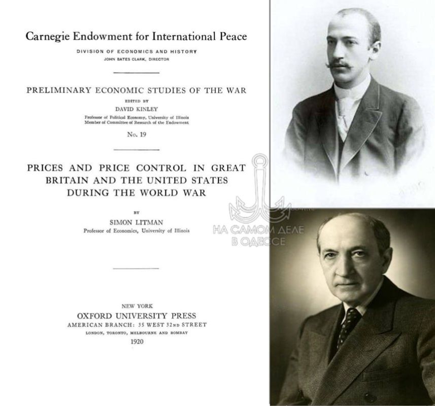 Хроника «деколонизации». Улицу Пестеля в Хаджибейском районе Одессы переименовали в улицу Шимона (Саймона) Литмана