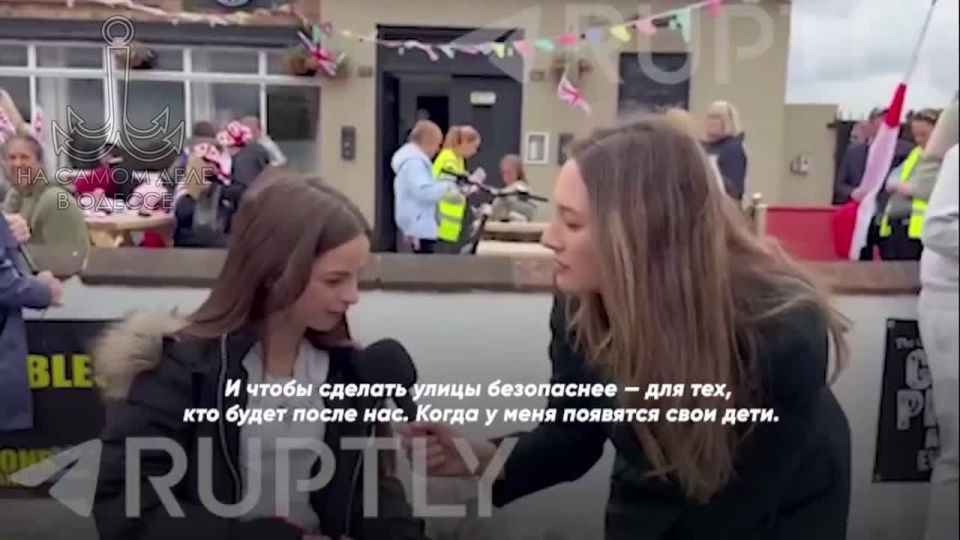 Приоритеты европейской политики