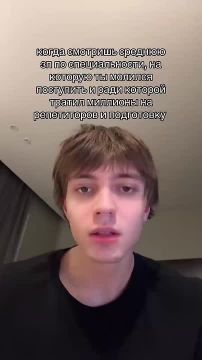  ,   ?.    ,     ,  ,  ?   ,      