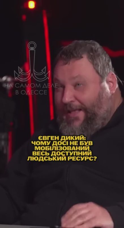 Дичь от Дикого. Любитель пингвинов загнал очередную дичь: