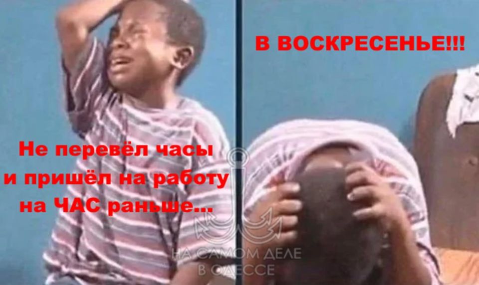 Чего часы зря переводить?. Как все мы знаем, практика сезонного перевода часов до сих пор сохраняется во многих европейских странах, хотя правительство части из них обсуждает идею отказа от этого