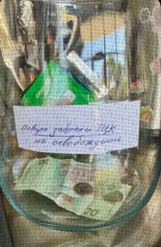 Сбор средств в одесской кафешке на выкуп повара, которого похитили людоловы кокаиновогго фюрера