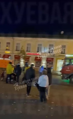 В Одессе заминировали Европу