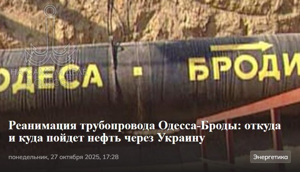 СПГ: с3,14зженный природный газ