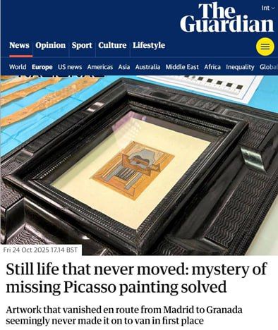 ������� ���������� �����. �� ���� ����������� ���������� ����� ����� ������������ ������ ����� ������� ����� ������� ���������� � ������� (Naturaleza muerta con guitarra, 1919 ����)