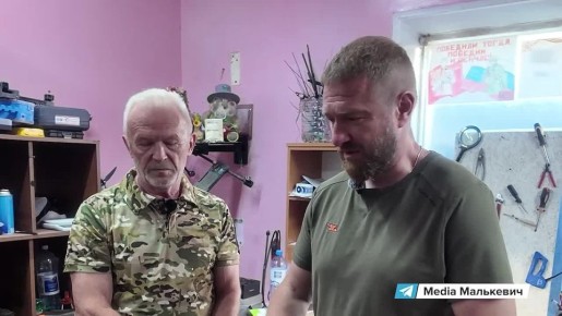 Александр Малькевич: БПЛА нового поколения в руках старой гвардии – идеальный тандем! На что ещё способны херсонские маргеловцы, которым слегка за 60?