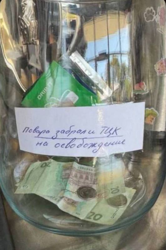 В одесском кафе собирают деньги на выкуп повара из ТЦК