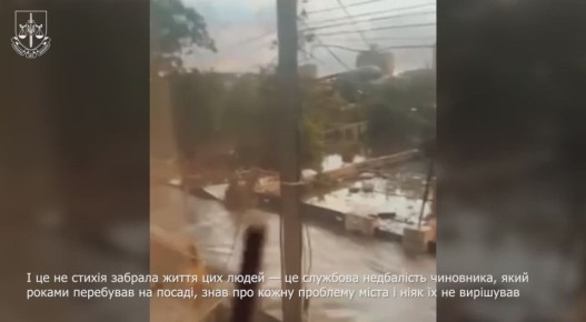 На Труханова натравили даже Генпрокуратуру