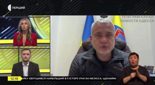 Кипер: отопление во всех домах Одесской области появится не раньше середины ноября