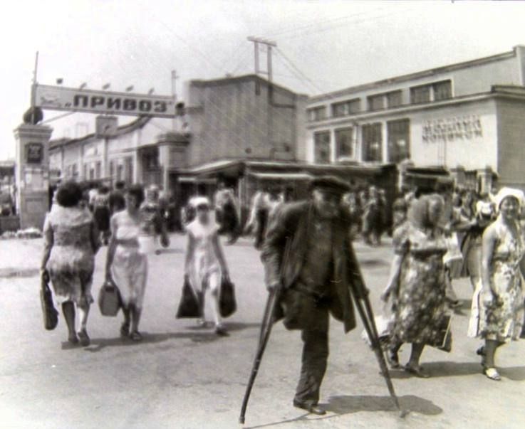 ������� � ����� ���������� ������� #odessa_old �� ���������� ��� ����������� �� �������