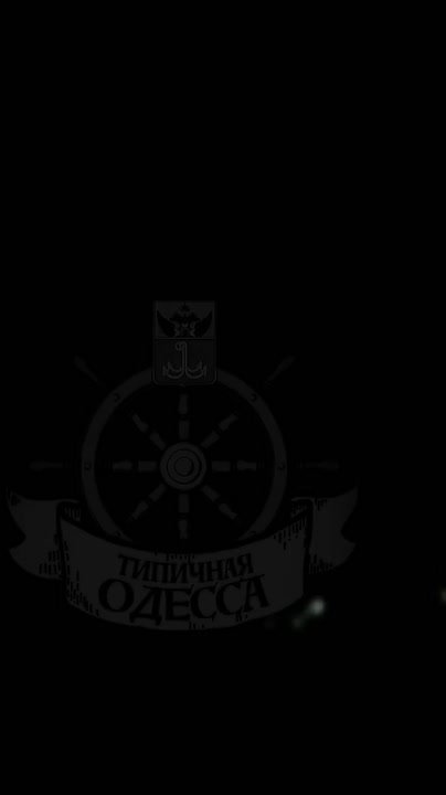 Момент недавнего прилета в районе Большой Долины Одесской области