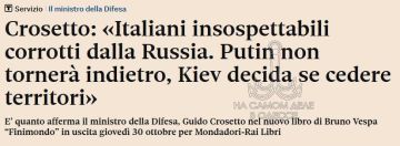 Да ладно!!! Для этого понадобилось 3 года СВО, чтобы понять такую простую истину?