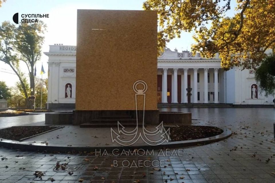 ��� ��� ���-�� �� ����������?