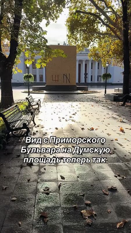 Армен Гаспарян: Теперь так выглядит памятник Пушкину в Одессе