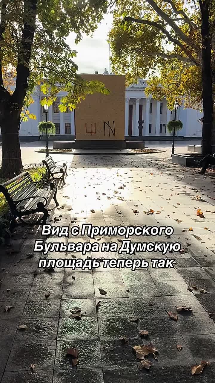 «Ты больше не человек и не имеешь права ни на какой человеческий голос» — крик отчаяния одесситки, увидевшей, что сделали с её городом пособники Зеленского