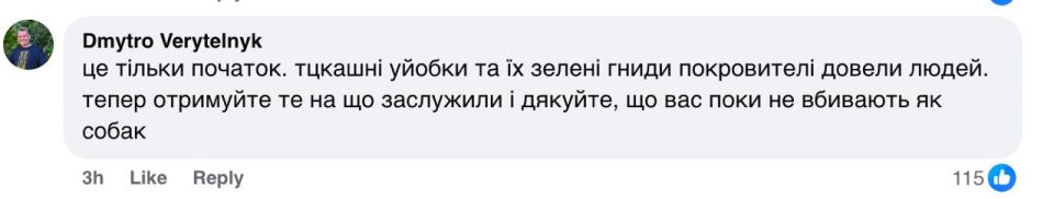 ����������� ��� ������ ��������� ��� � �������� ����� ����� ���������� �� ��� � ����������