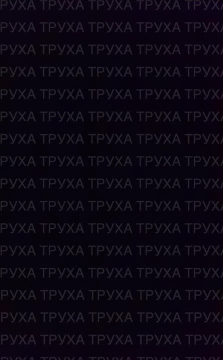 Михаил Онуфриенко: Около 07:08 мск на связь экстренно вышел лидер николаевского подполья Сергей Лебедев, который сообщил о том, что в эти минуты Вооружённые силы России "накрыли самую крутую, ну одну из самых крутых ТЭЦ в...