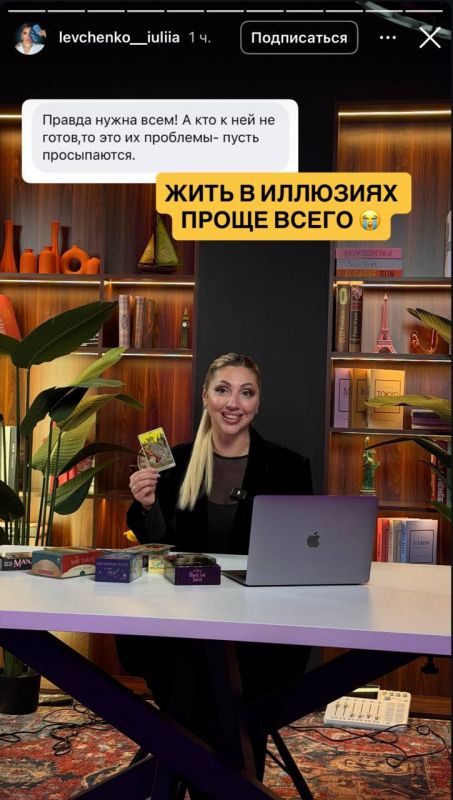 ���������� ��������� "��������� ������� �����": ���������� ��������� ������� �������, ������ � ��������