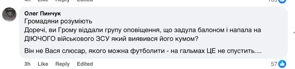 ����������� ��� ������ ��������� ��� � �������� ����� ����� ���������� �� ��� � ����������