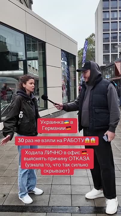 Одесситка рассказала, что полгода не может устроиться на работу в Германии