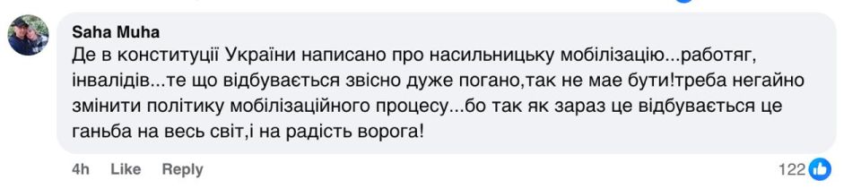 ����������� ��� ������ ��������� ��� � �������� ����� ����� ���������� �� ��� � ����������