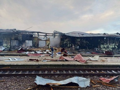 Железные дороги Украины