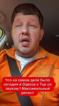 Где-то в параллельной вселенной