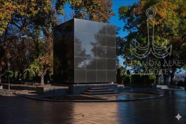 ׸���� ������� �������� ��� ����