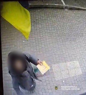 ������ � � ��������, ���� � �� ����