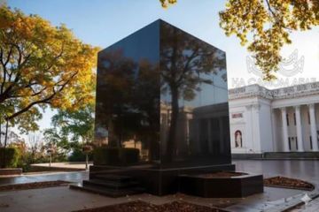 Чёрный квадрат Малевича куб Ревы