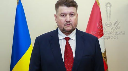 ����������� ��������� ������������