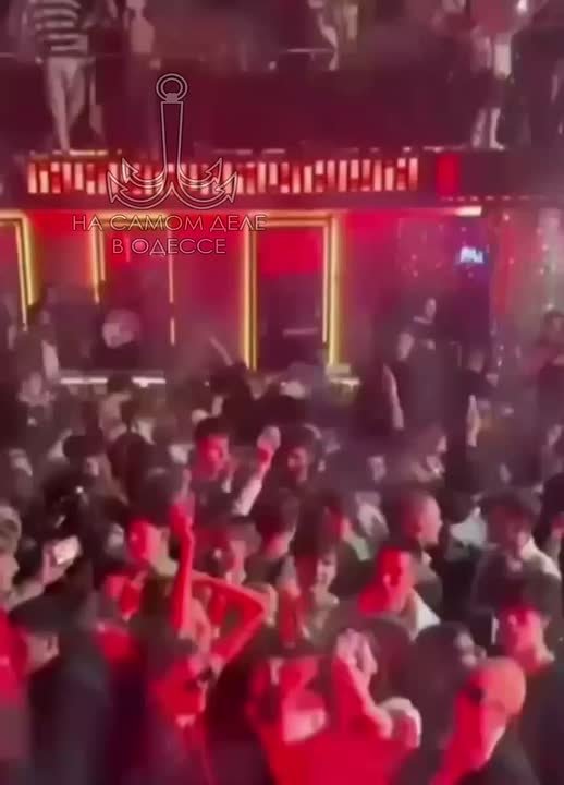 Поводом для визита полиции в одесский ночной клуб «Палладиум» стало включение песни на русском языке