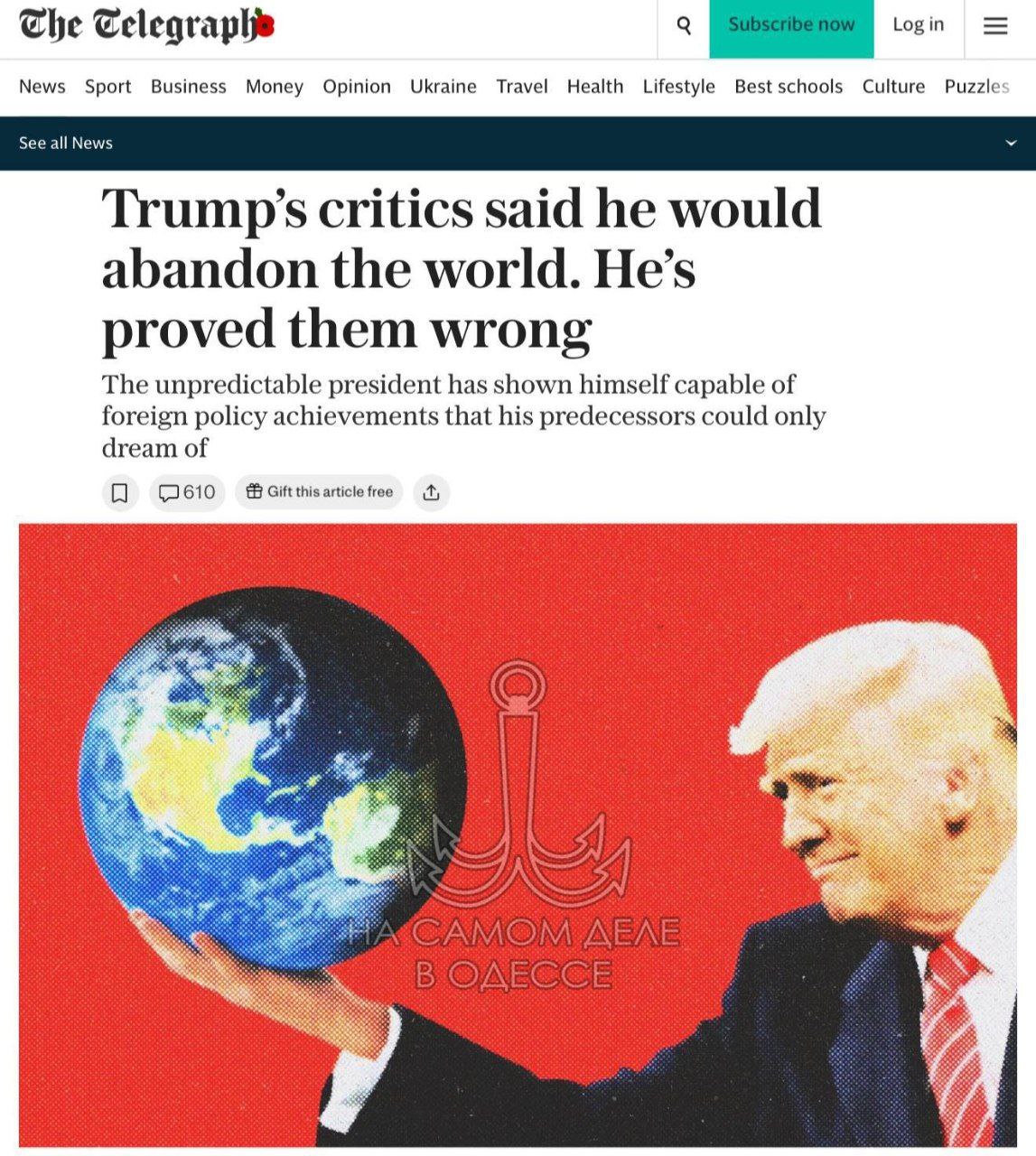 Трамп снова в своей стихии — ломает, не строит