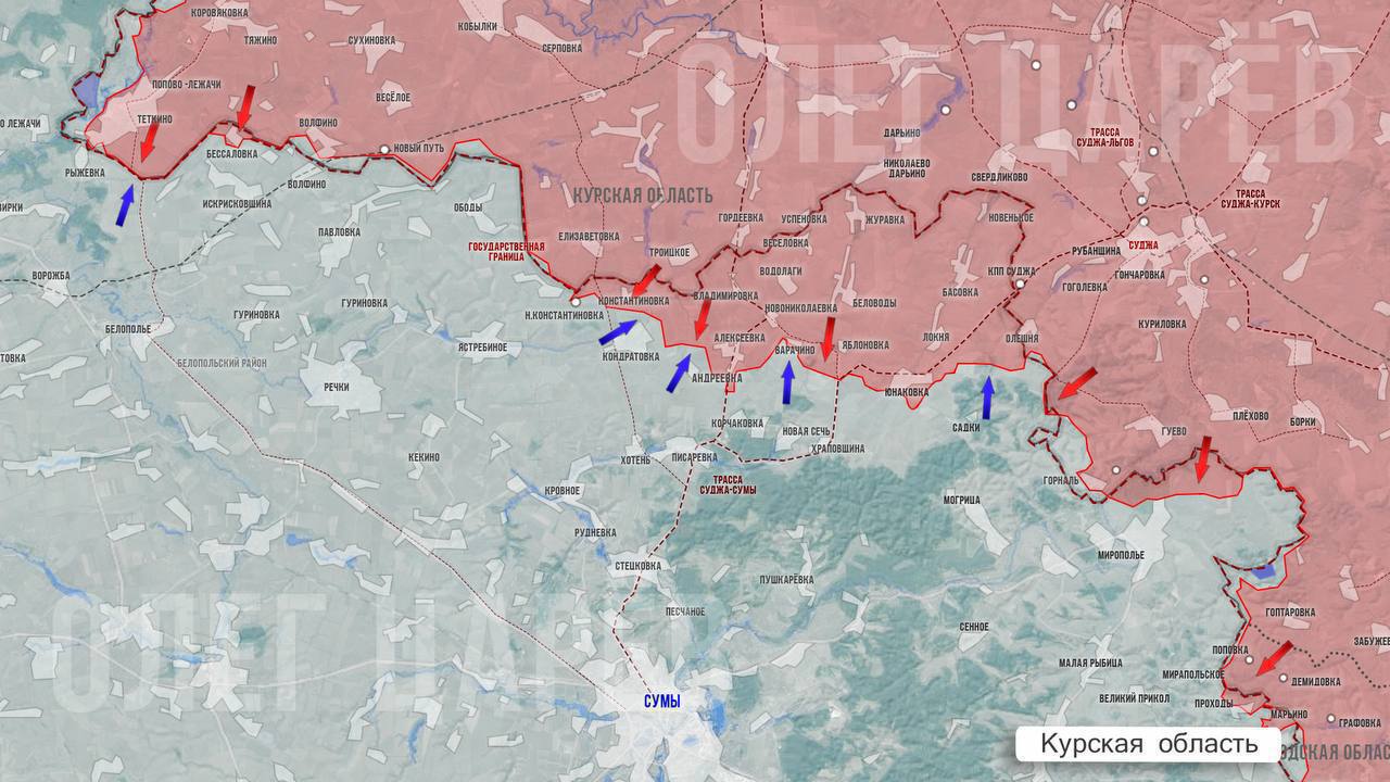 Олег Царёв: Фронтовая сводка. Фронтовая сводка 2 ноября Олег Царёв: Фронтовая сводка. Фронтовая сводка 2 ноября