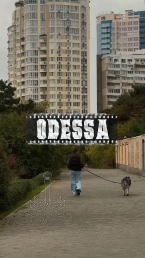 Одесса-мама, мирных снов. Роза Марковна делает подтяжку: