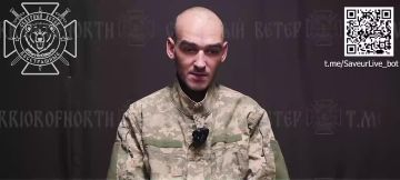 "По корпусу били, по почкам, по спине и закинули в машину, повезли в ТЦК"