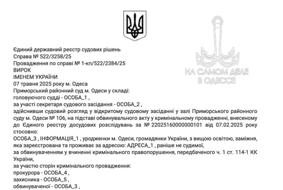   .    ,                 ,   ,     ...