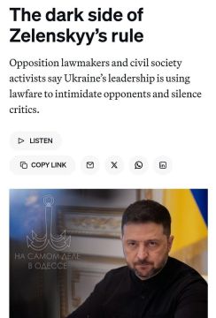 Как американцы бьют по Зеленскому, или Новый удар от либералов