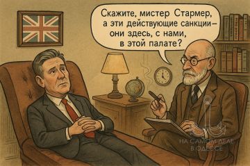 Санкции — инструмент не экономический, а психологический