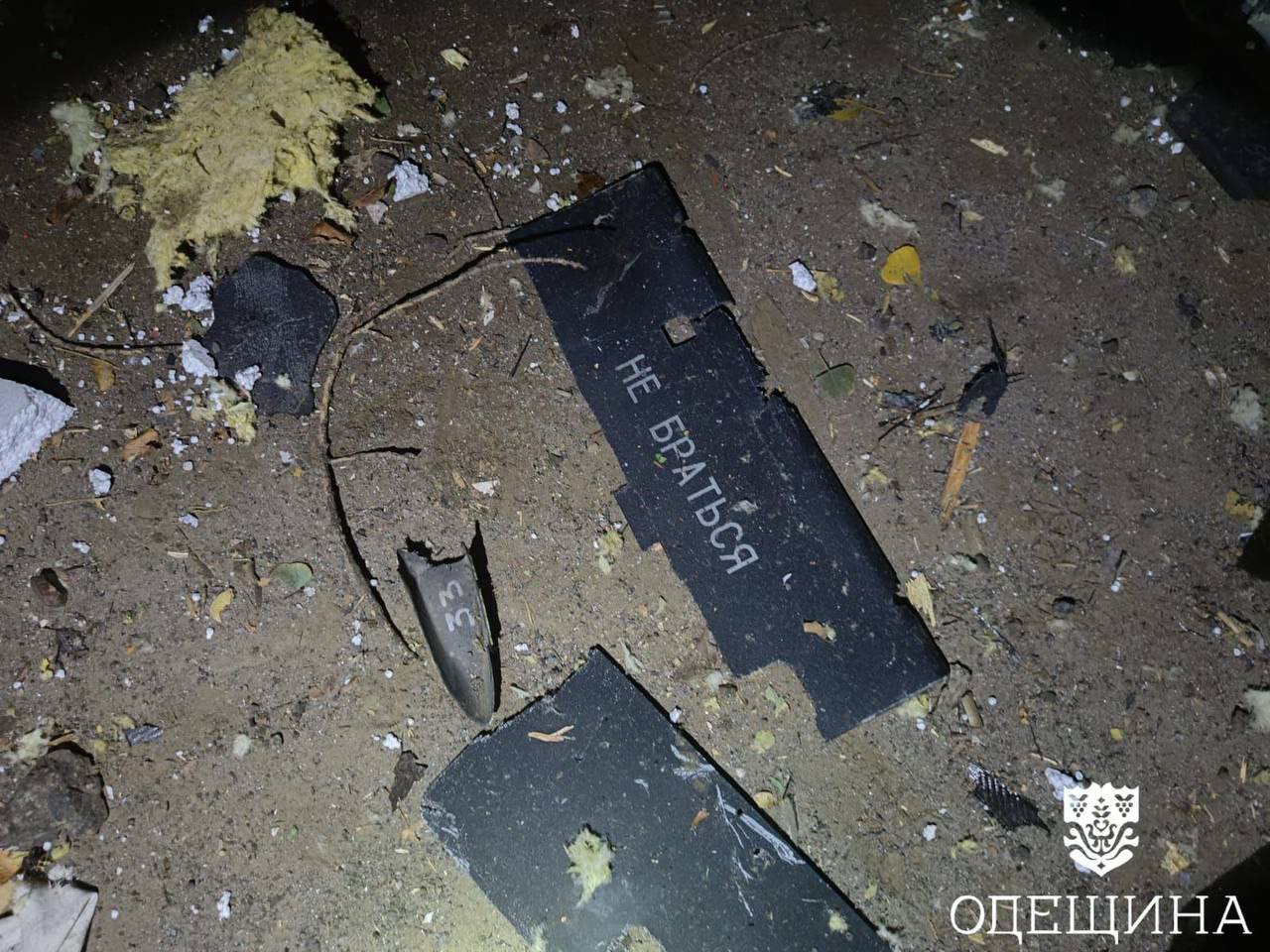 Ночью нанесен ракетный удар по энергетическому объекту в Одесской области — ДТЭК Ночью нанесен ракетный удар по энергетическому объекту в Одесской области — ДТЭК