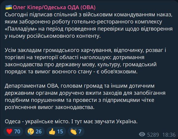 �� ������� ������: �������� ������ ������� ��������������� ����