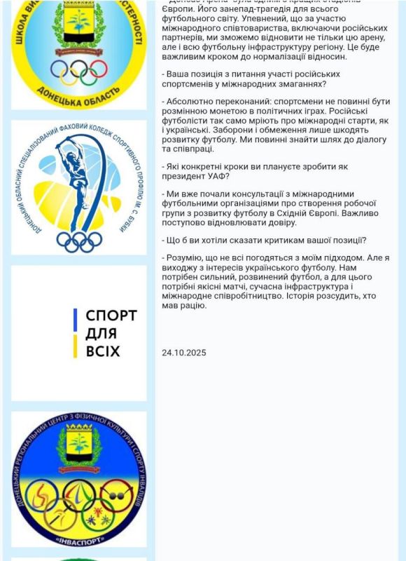 ������������ ������� ������� ������ ��������: ����� ������������ ����� � �������