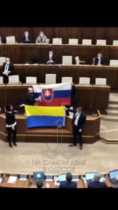 Как снять острый приступ заукраинства