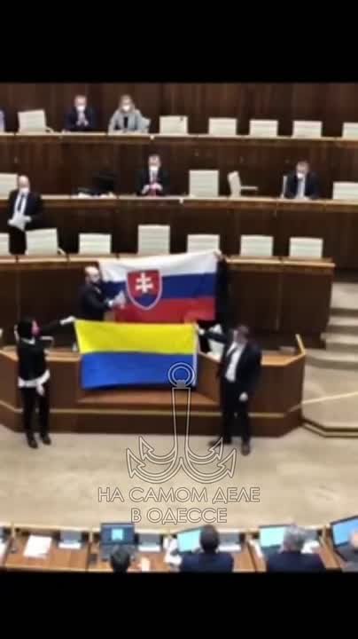 Как снять острый приступ заукраинства