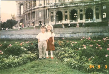 Традиционно делимся с вами фотокарточками Одессы из прошлого