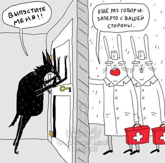 ����, ������ � ����������