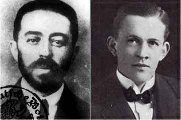 Блеф Рейли. Прототипа Джеймса Бонда 100 лет назад расстреляли в Сокольниках