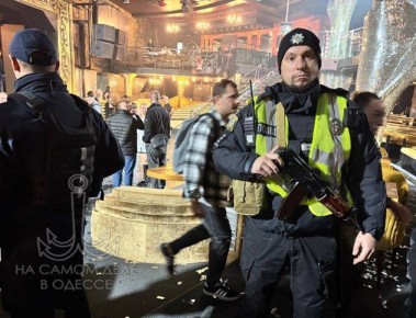         Palladium,              -       