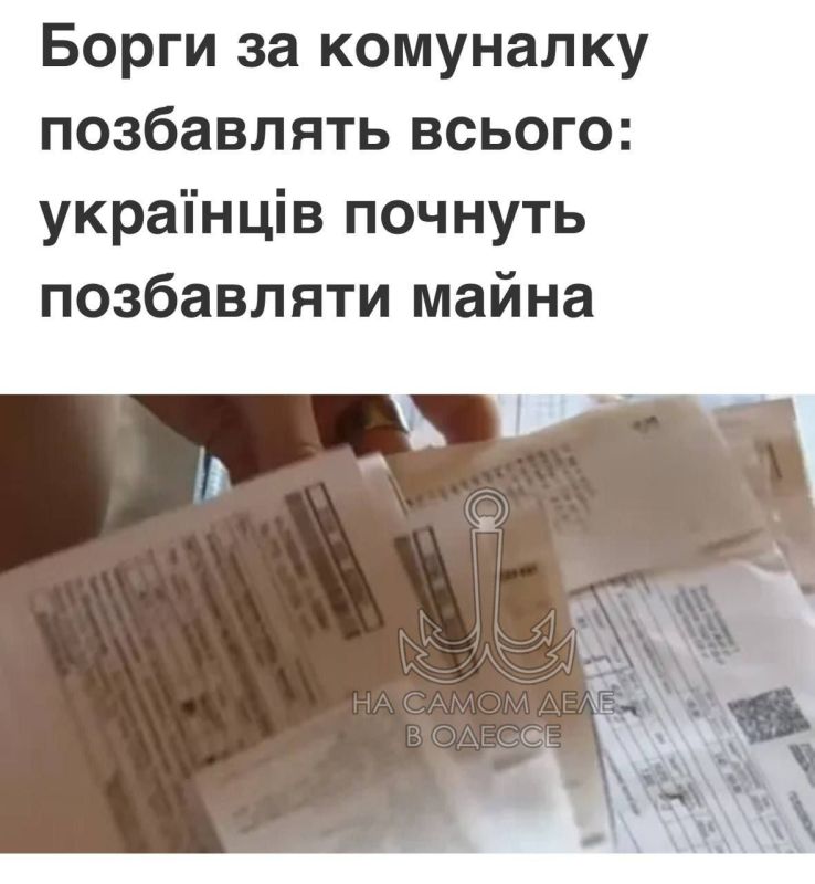 Упрощение взыскания долгов: Рада одобрила цифровизацию