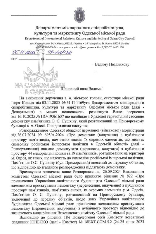 ����������� ����������� �� ��������� ��������� ������� � ������ ��� ����������� �����